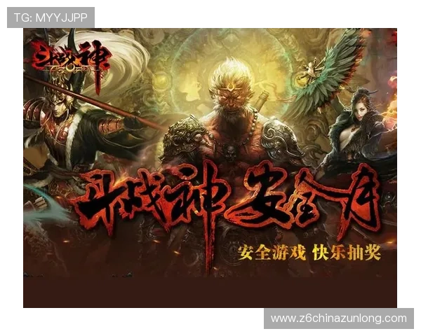 尊龙d88官网最新安全登录入口全面解析，保障玩家账号安全与游戏体验