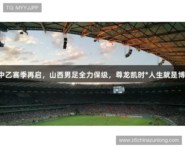 尊龙人生就是博电脑版最新版本上线带来丰富多样的游戏内容和优惠活动