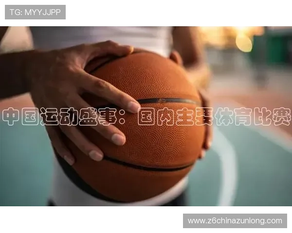 尊龙体育集团的企业文化与社会责任实践，彰显企业可持续发展的核心价值