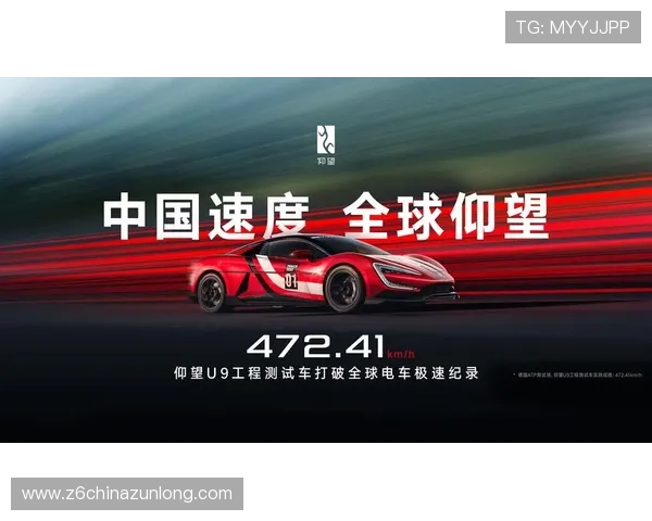 尊龙凯时人生就是搏网页版全面介绍平台特色、优惠活动以及用户安全保障措施