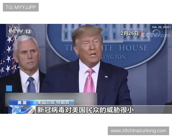 尊龙凯时投注平台安全可靠，保障玩家资金与信息安全的最佳选择
