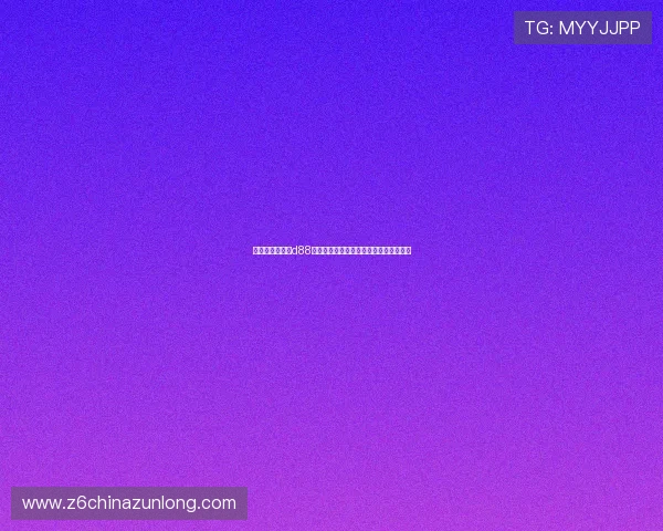 尊龙人生就是博d88：利用游戏平台实现个人成长与人生突破